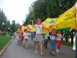 children's club