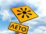 leto_0